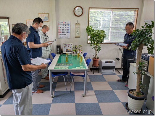 事業所安全合同パトロール