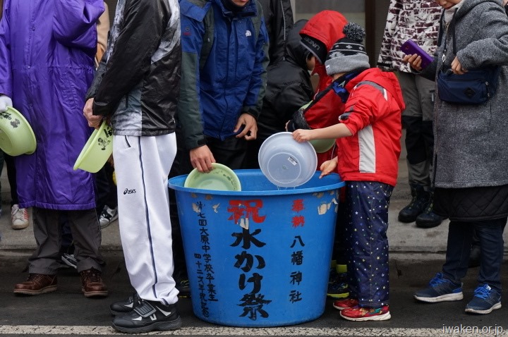 天下の奇祭 大東大原 水かけ祭り 開催 千厩支部 いわけんブログ 岩手県建設業協会