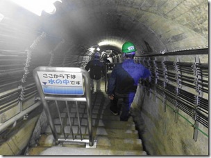 R080414ichi田瀬ダム技術支援見学会 (42)