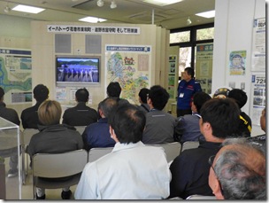 R080414ichi田瀬ダム技術支援見学会 (5)