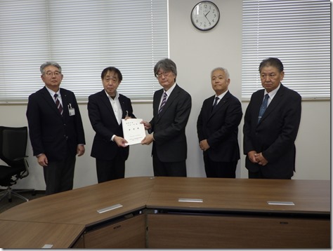要望書の手交