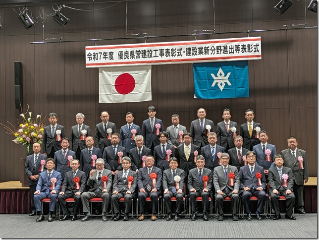 PXL_20251218_064847300