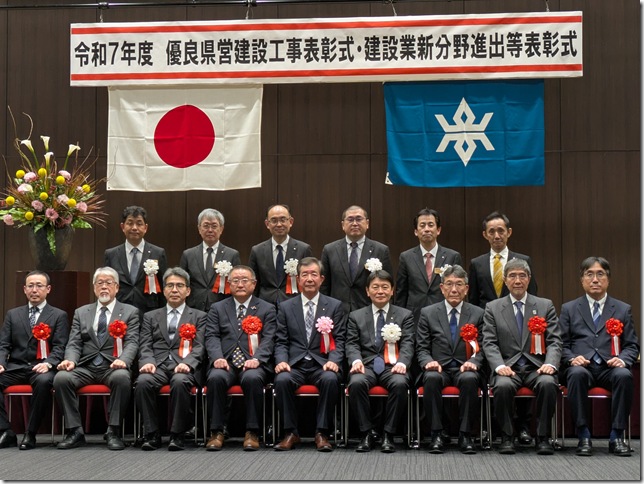 PXL_20251218_065409085.MP