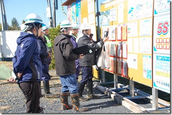 R071105ichi合同パト (46)