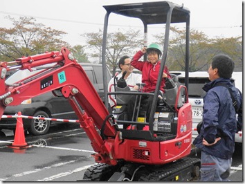 R071025ichi住宅祭 (84)