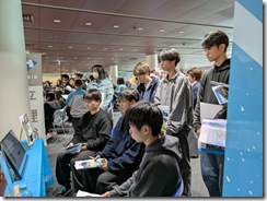 PXL_20251030_030615968