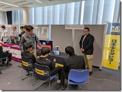 PXL_20251030_031423650.MP