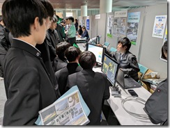 PXL_20251030_034142212.MP