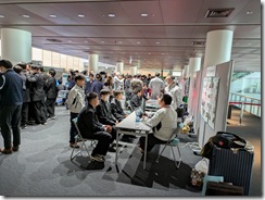 PXL_20251030_042242127.MP