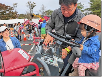 R081024ichi住宅祭2026 (179)