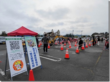 R081024ichi住宅祭2026 (214)