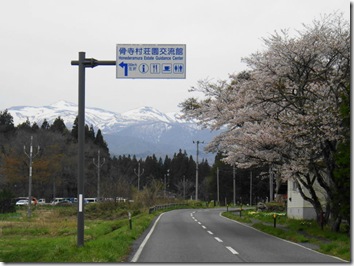 R080418ichi春季水路整備 (68)