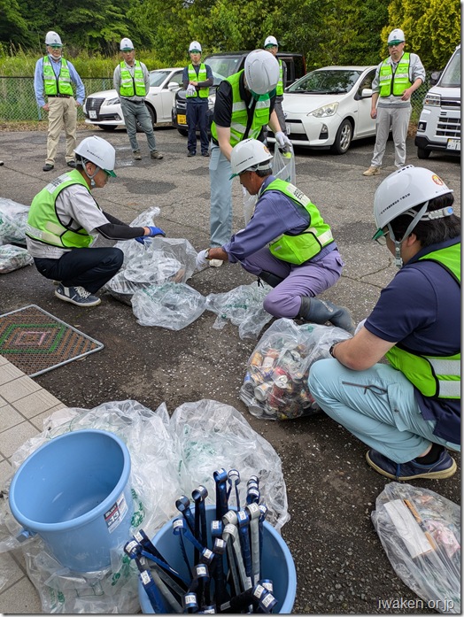 国道284号クリーン作戦
