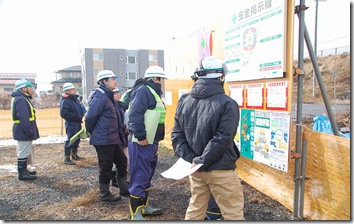 R08129ichi合同パト_(38)