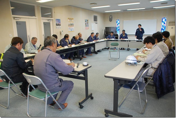 R08129ichi合同パト_(58)