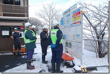 R08129ichi合同パト_(8)