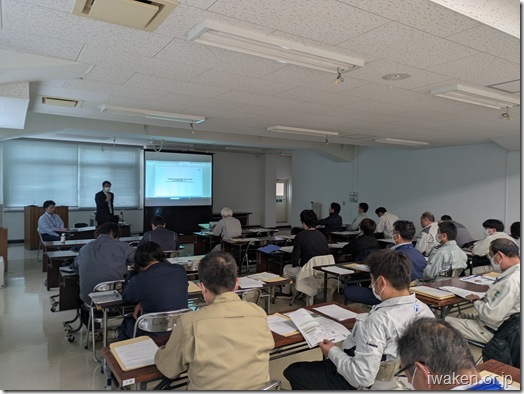 土木技術研修会