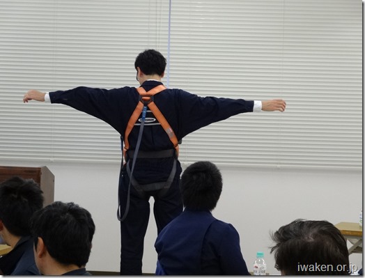 ハーネス型安全帯装着