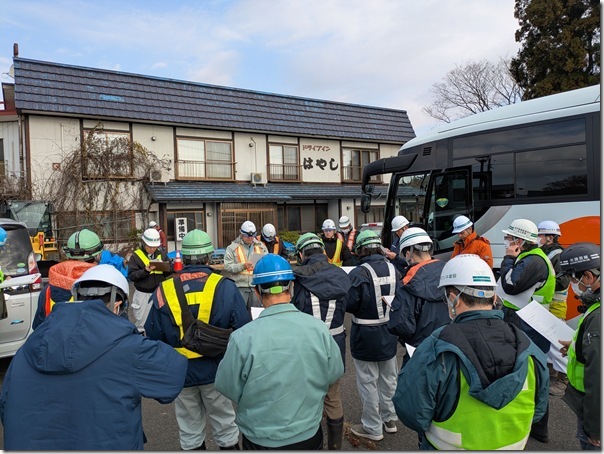 20-現場責任者の工事概要説明