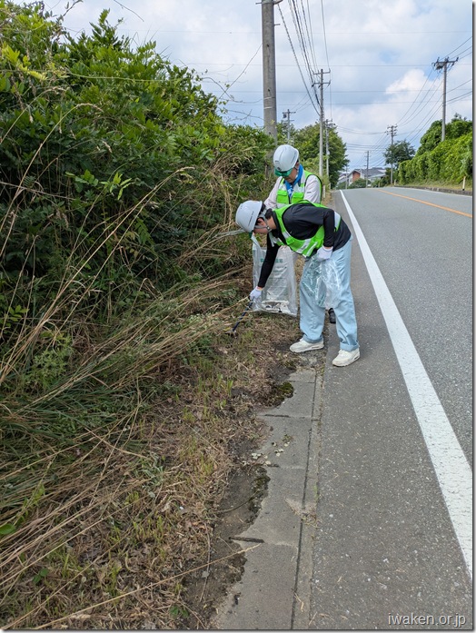 国道343・456号クリーン作戦