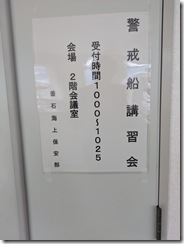 PXL_20250304_040025286
