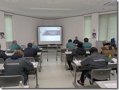 PXL_20250304_040102542