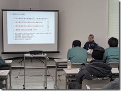 PXL_20250304_040109149.MP