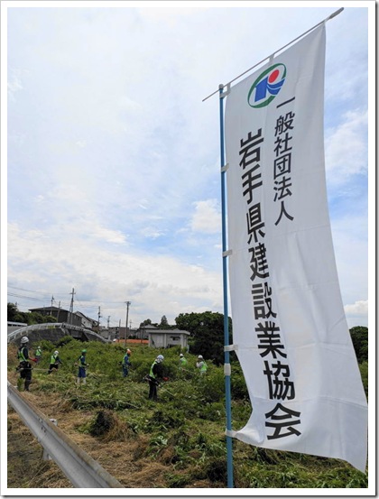 R070610ichi吸川清掃 (39)