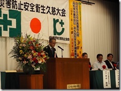 P9300848