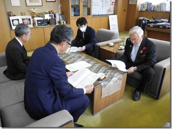 R071126要望書ichi合同パト (9)