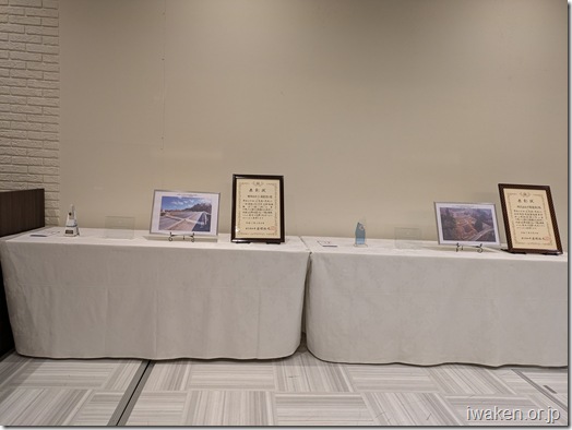 新年を迎える会