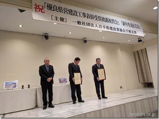 新年を迎える会