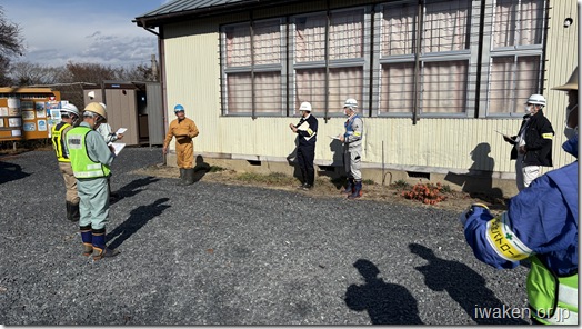 20251117_012046770_iOS