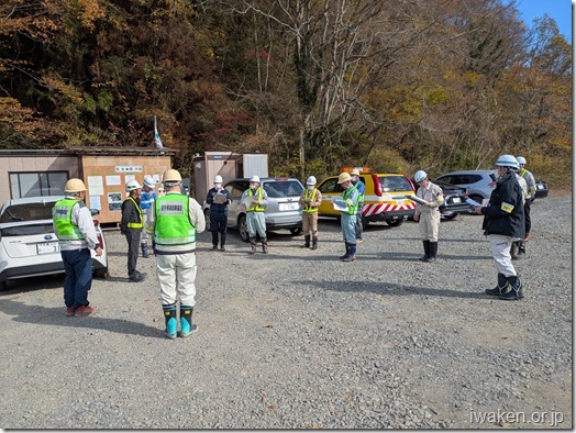 安全パトロール