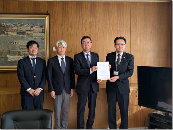 PXL_20251104_040258710