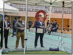 PXL_20251107_063444811.MP