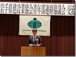 PXL_20251107_073712465.MP