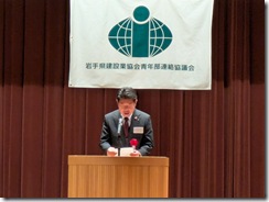 PXL_20251107_074302441