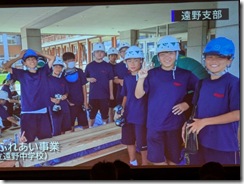 PXL_20251107_080107142