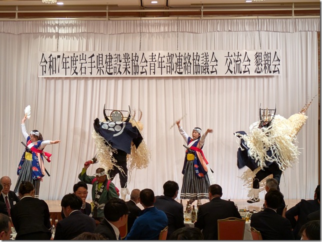 PXL_20251107_093503207.MP