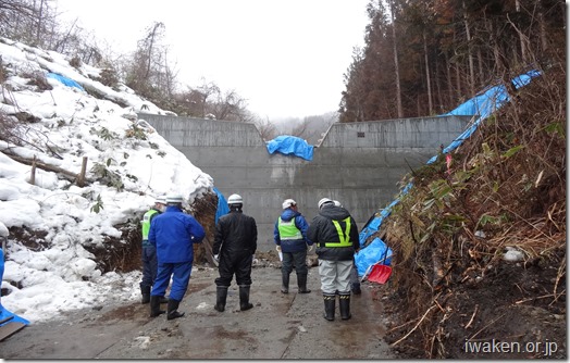 治山工事現場