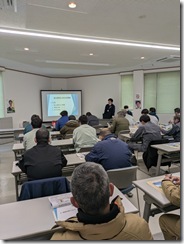 PXL_20250307_043131559