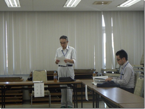 災害情報伝達訓練