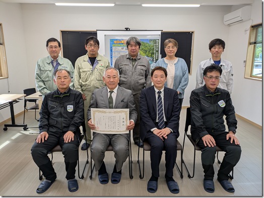 死亡労働災害ゼロ1500日
