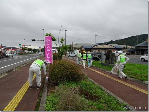 道路ふれあい月間「道の日」イベント