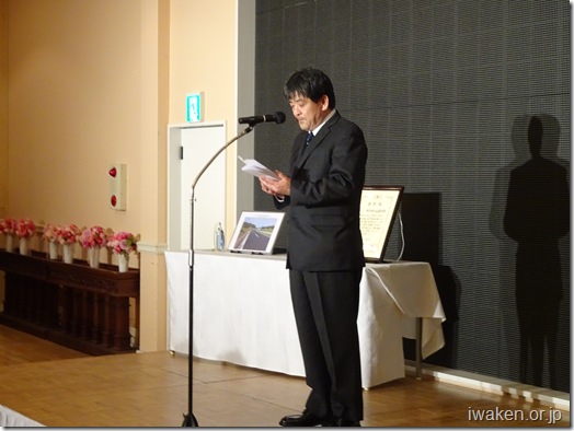 優良県営建設工事表彰　新年を迎える会