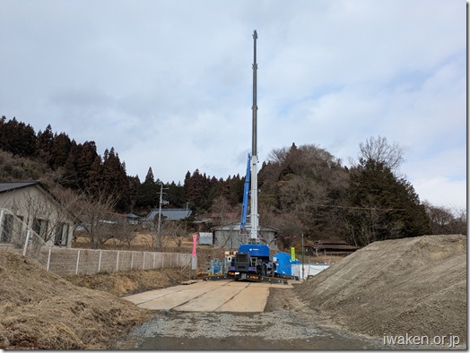 現場安全パトロール