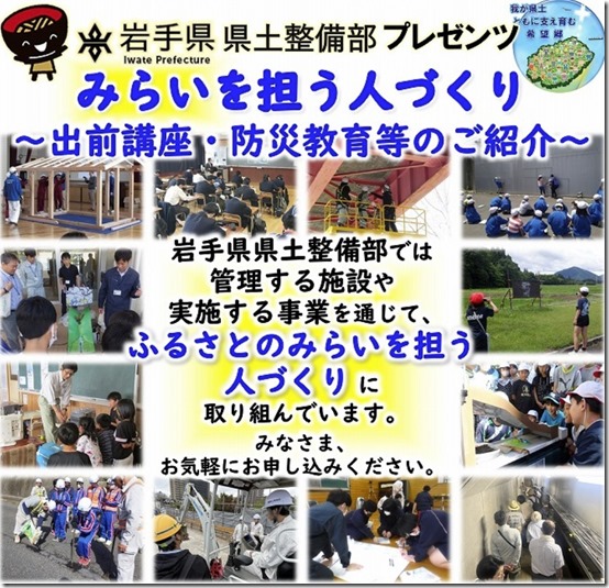 241221kendoseibi