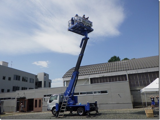 建設業ふれあい事業（金ヶ崎町立金ケ崎中学校）