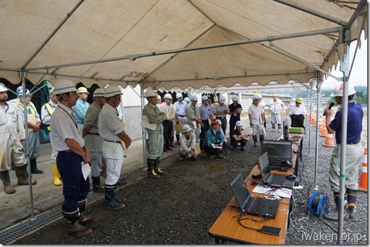 ICT建機施工現場見学会